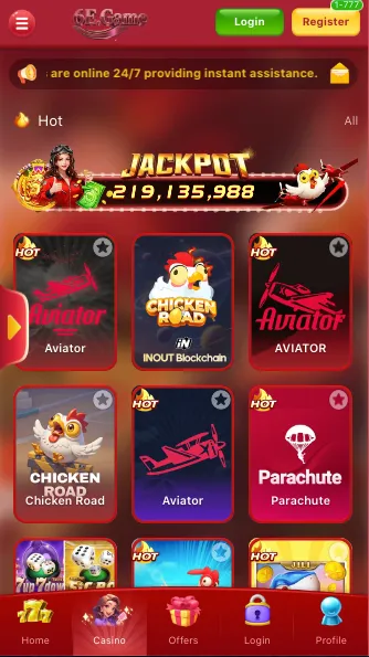 6E Game Casino